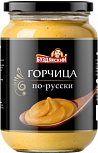 Горчица пищевая готовая По-русски 190 г